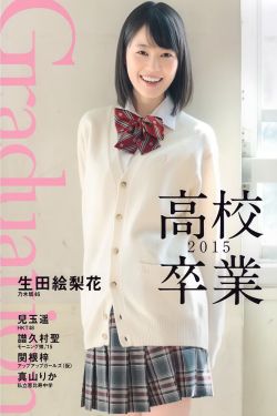 白灼菜心的做法