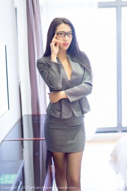 木府风云